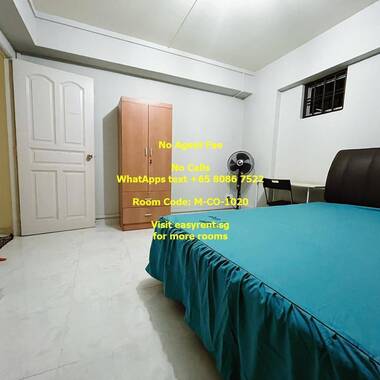 Pasir Ris MRT Common Room