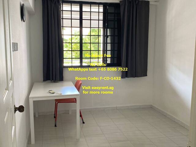 Tampines MRT Common Room