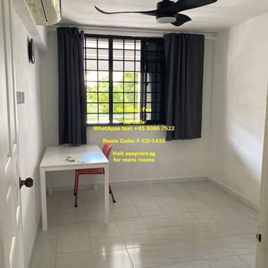 Tampines MRT Common Room