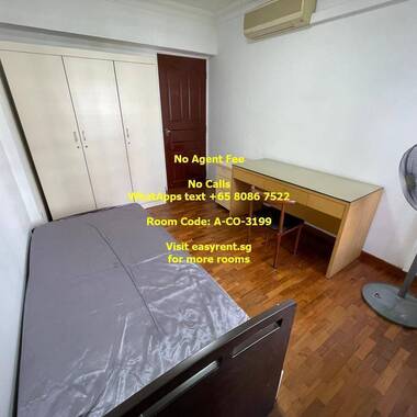 Buangkok MRT Common Room