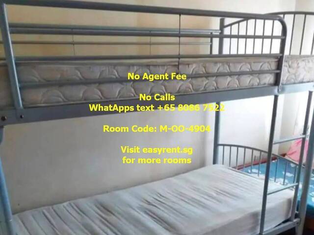 (Room Sharing) Bukit Panjang MRT Common Room