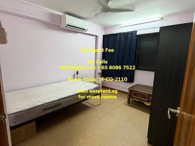 Marsiling MRT Common Room