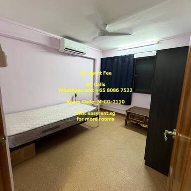 Marsiling MRT Common Room
