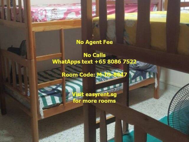 (Room Sharing) Lakeside MRT Common Room