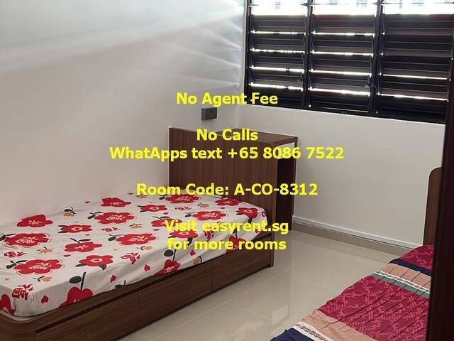 (Room Sharing) Bedok MRT Common Room