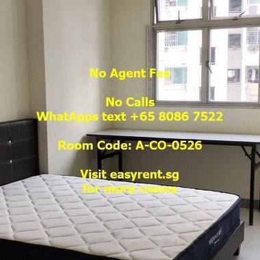 Boon Lay MRT Common Room