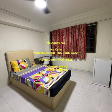 Tampines MRT Common Room