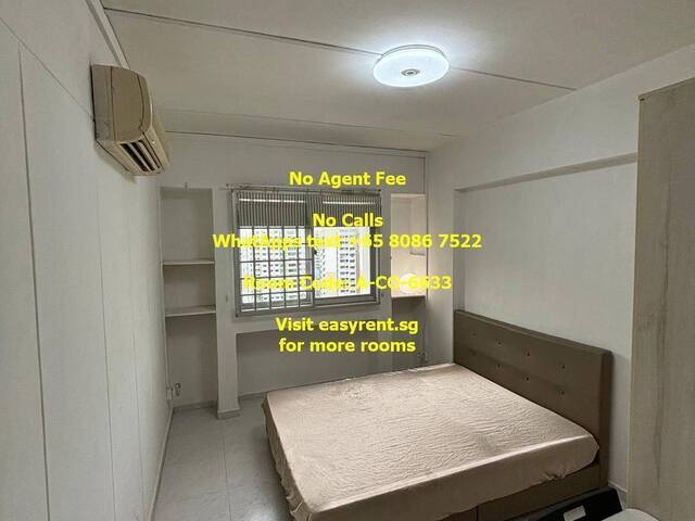 Common Room Near Sengkang MRT