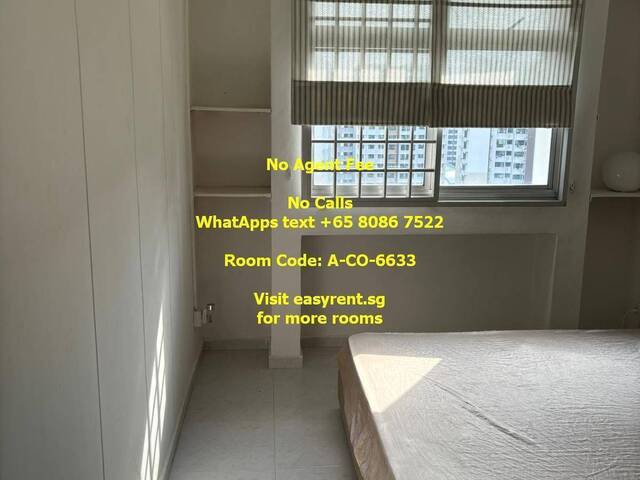 Common Room Near Sengkang MRT