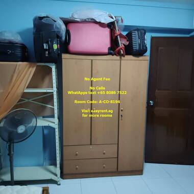 Woodlands MRT Common Room