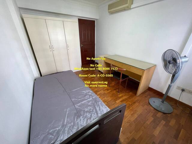 Common Room Near Buangkok MRT