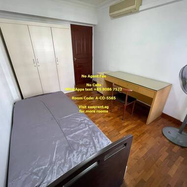 Common Room Near Buangkok MRT