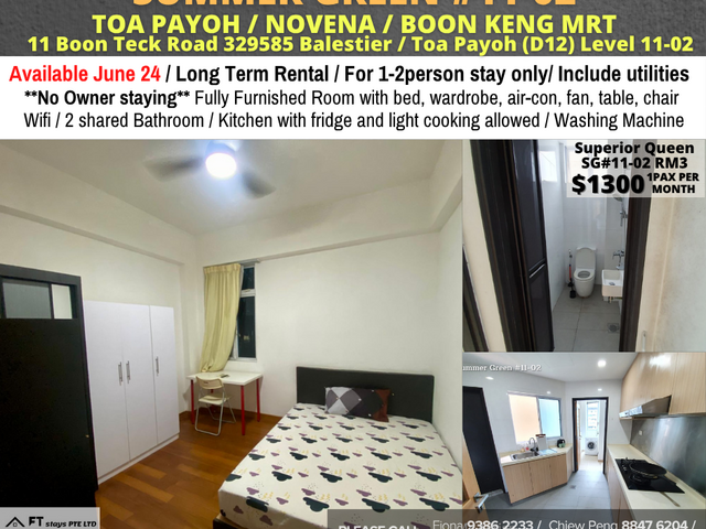 11 Boon Teck Road/Summer Green/Common room/1 pax/Available 24 June