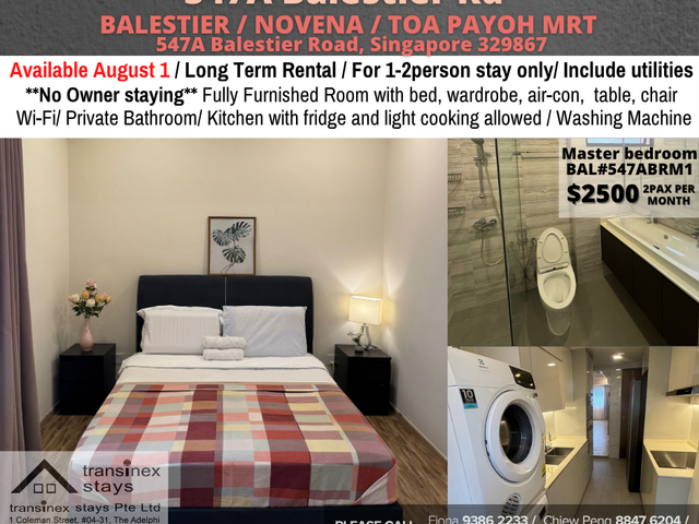 Room for rent / Toa Payoh, Novena / Common room / 2 pax stay / Available August 1