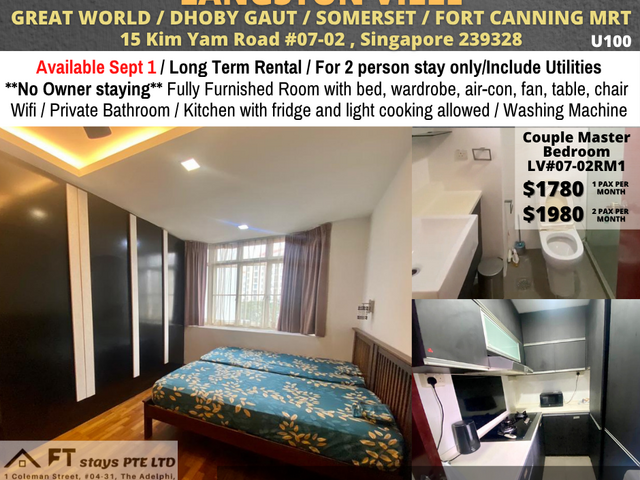 Room for rent / DHOBY GAUT / SOMERSET / Common room / 1-2pax stay / Available September 2