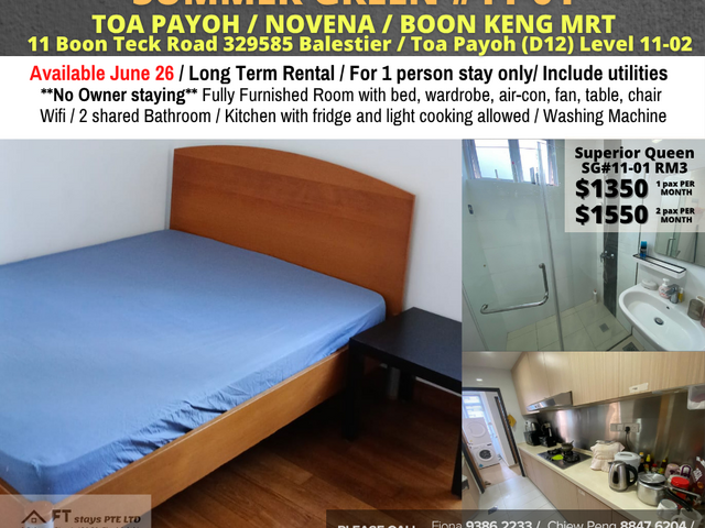 Room for rent / Toa Payoh, Novena / Common room / 1pax stay / Available June 26