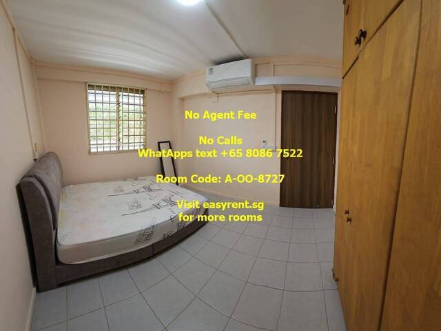 Boon Lay MRT Common Room