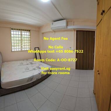 Boon Lay MRT Common Room