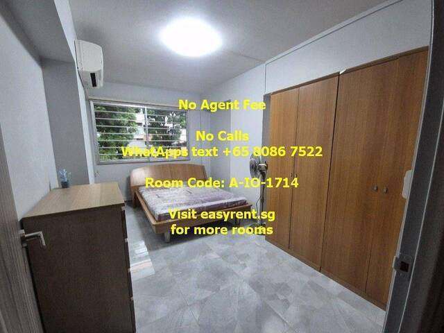 Buangkok MRT Common Room