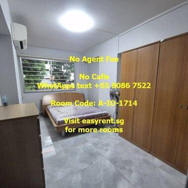 Buangkok MRT Common Room