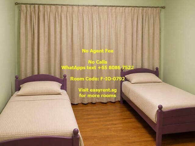 Sengkang MRT Common Room