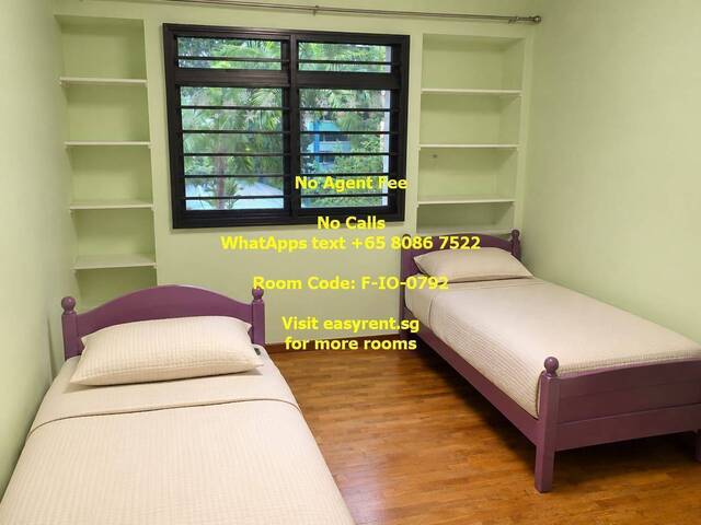 Sengkang MRT Common Room