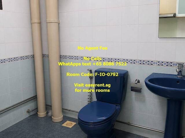 Sengkang MRT Common Room