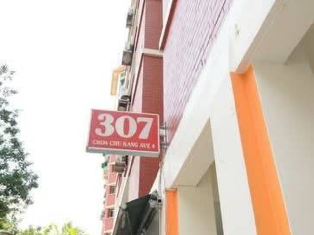 Master Room for rent at 307 Choa Chu Kang Avenue 4. Near to CCK MRT