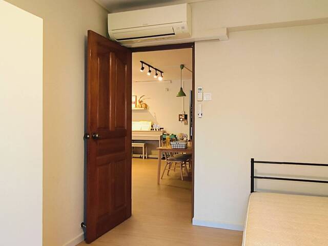 Yew Tee Common Room For Rent