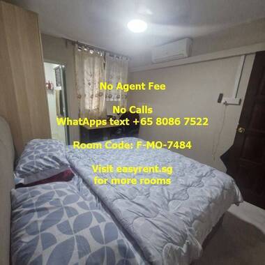 Woodlands MRT Master Room