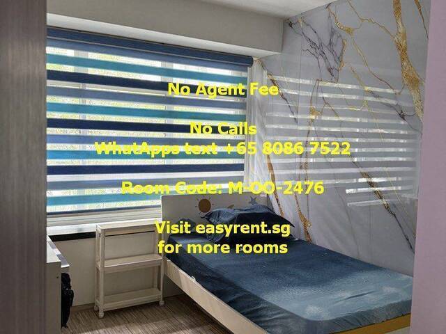 Buangkok MRT Common Room