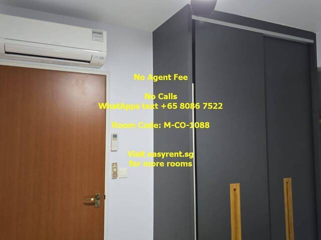 Sengkang MRT Common Room