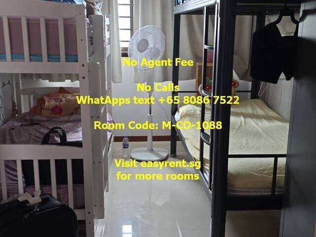 Sengkang MRT Common Room