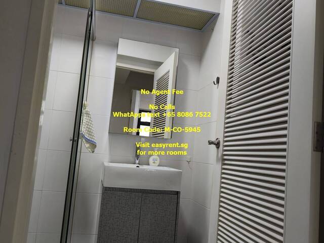 Sengkang MRT Common Room