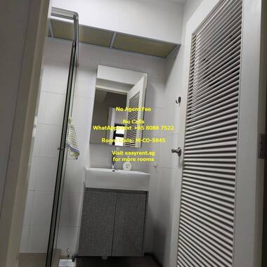 Sengkang MRT Common Room