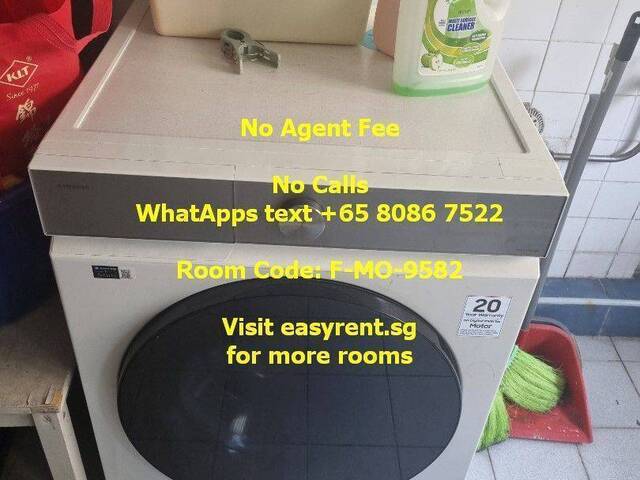 Telok Blangah MRT Common Room