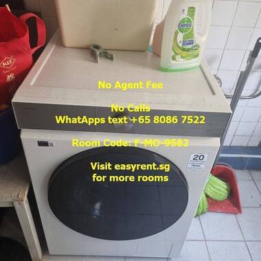 Telok Blangah MRT Common Room
