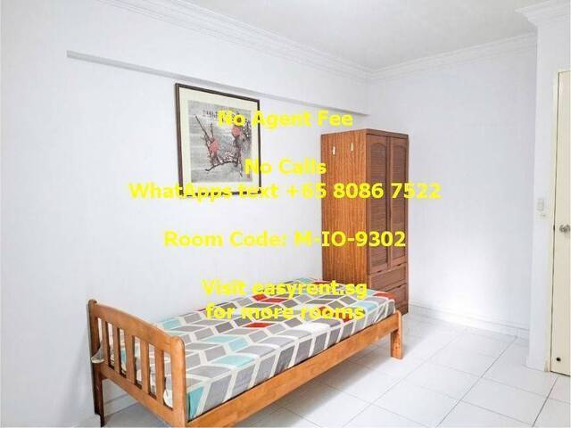 Punggol MRT Common Room