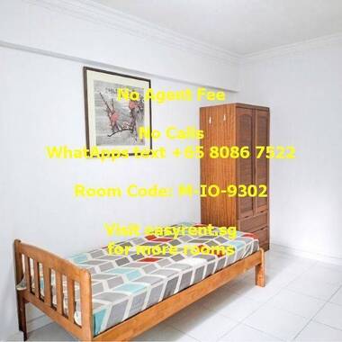 Punggol MRT Common Room