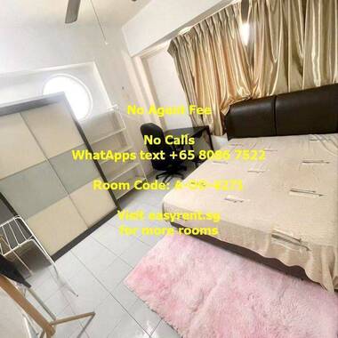 Sengkang MRT Common Room
