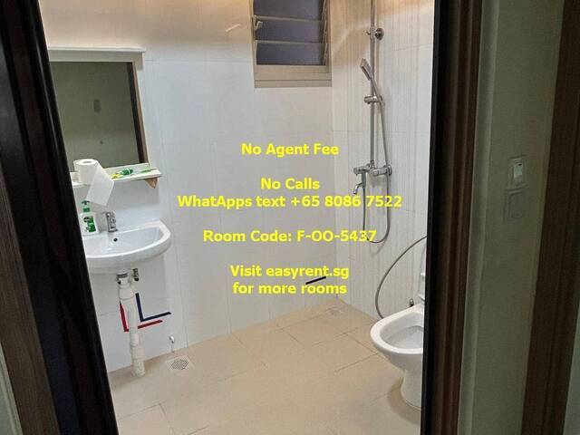 Bukit Batok MRT Common Room