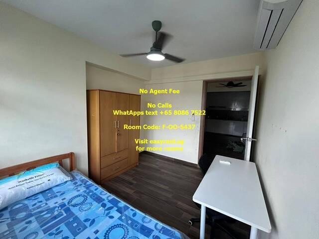 Bukit Batok MRT Common Room