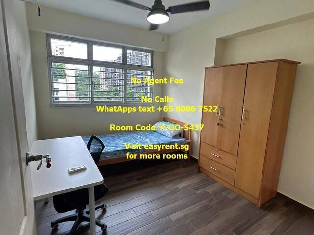 Bukit Batok MRT Common Room