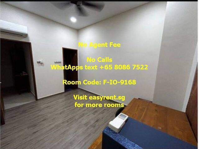 Ang Mo Kio MRT Common Room