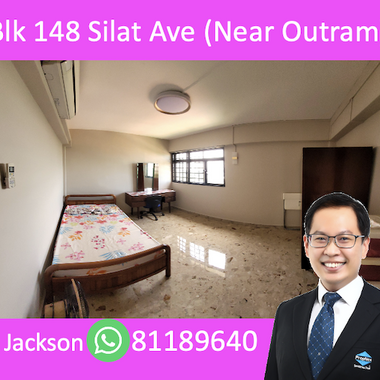 Common room near Outram SGH