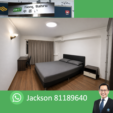 Nice room - Blk 125 Bukit Merah View