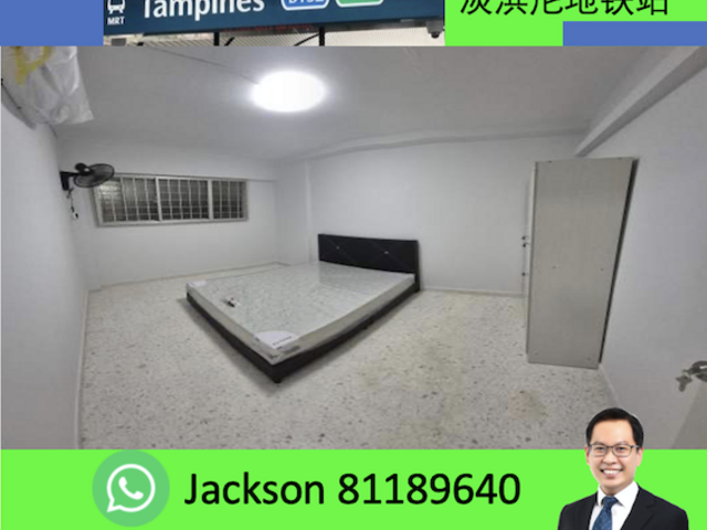 Rent room near Tampines MRT