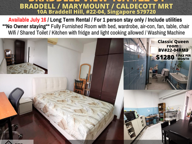 Room for rent / BRADDELL / MARYMOUNT / Common room / 1pax stay / Available July 16