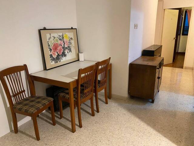 Common room for Rent/10E Braddell View, Singapore 579724/For 1 pax/Available 3 Sept