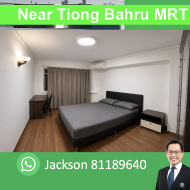 Nice room - Blk 125 Bukit Merah View